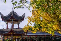 Yingzhouyuan Hotel Hotels in Huili