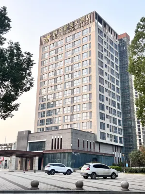 Nanjing Xinyitian Hotel Hotels in Pukou Yanjiang Zone