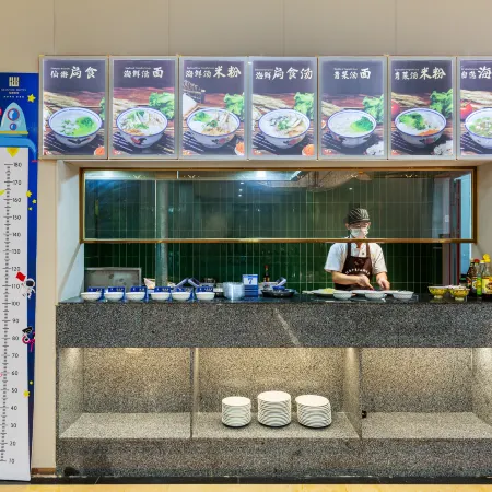 Xianyou Hotel (Xianyou County Government Store)