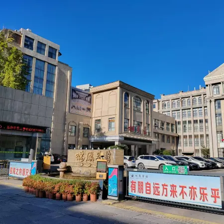 Mingfeng Hotel
