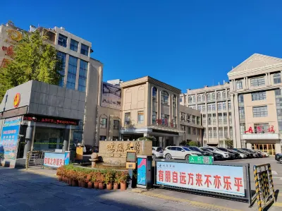 Mingfeng Hotel Các khách sạn gần Yuan'an Museum