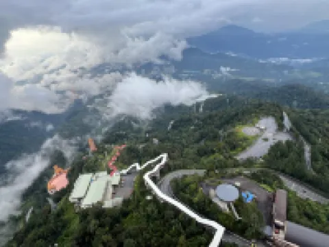 Antara Genting Premier Suites by Noble Nest 雲頂高原酒店