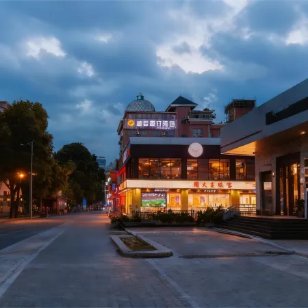 Baise Changle Business Hotel