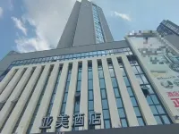 Fengcheng Railway Station Yamei Hotel Hotels in Fengcheng