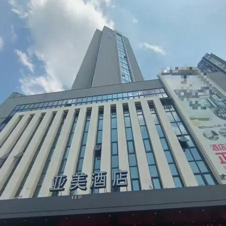 Fengcheng Railway Station Yamei Hotel