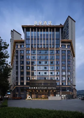Atour Hotel Renhuai Platinum City Yuye South Road - parking