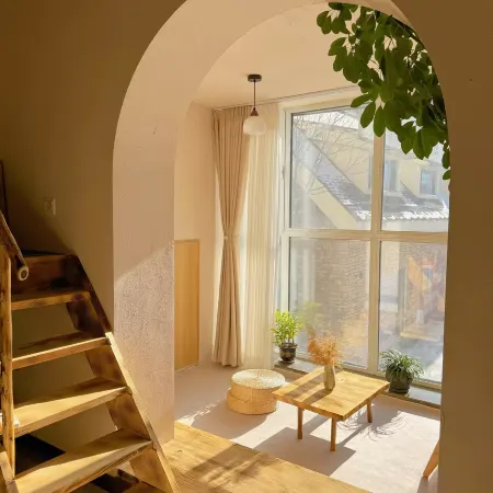 Yiran Small Residence (Changbai Mountain North Scenic Area Tourist Distribution Center Branch)