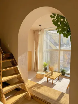 Yiran Small Residence (Changbai Mountain North Scenic Area Tourist Distribution Center Branch) - Bintang 2