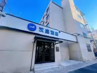 HanTing Hotel (Tianjin Eye Shizilin Street) Hotels near Hebei