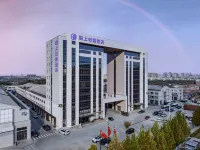 Stranger Light House Hotel (Yantai Laizhou Culture West Street Branch)