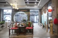 Flowers Rain Inn (Xitang Wuguniang Park)
