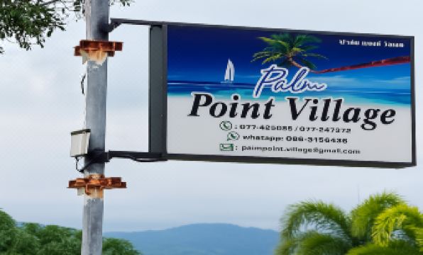 Palm Point Village