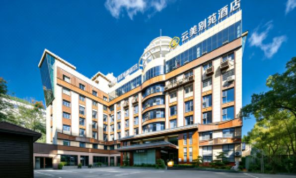 Yunmei Bieyuan Hotel