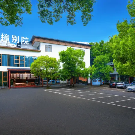 Luzhou Xiangzhang Bieyuan Hotel