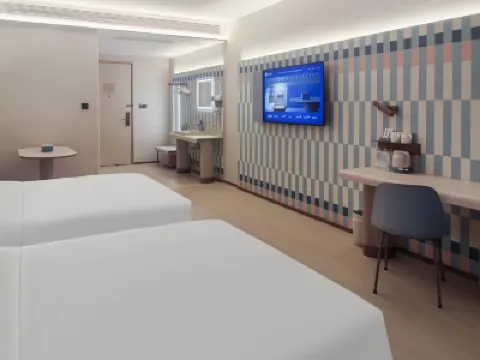 Hanting Hotel (Changde Wanda Plaza Branch) Hotels in Changde