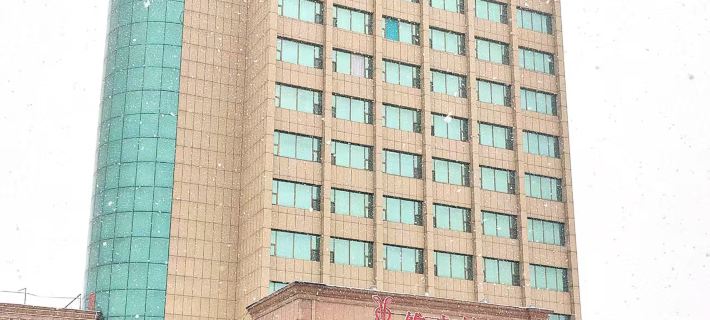 Vienna International Hotel (Qingzhou Branch) Hotels in Qingzhou