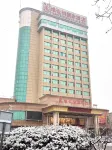 Vienna International Hotel (Qingzhou Ancient City Branch) - 3-Star