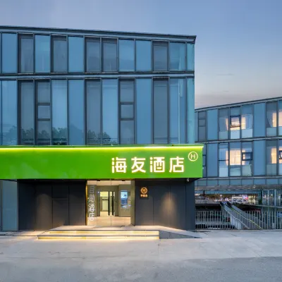 Hi Inn (Suzhou Jinjihu Suzhou Center) 리궁 댐 주변 호텔