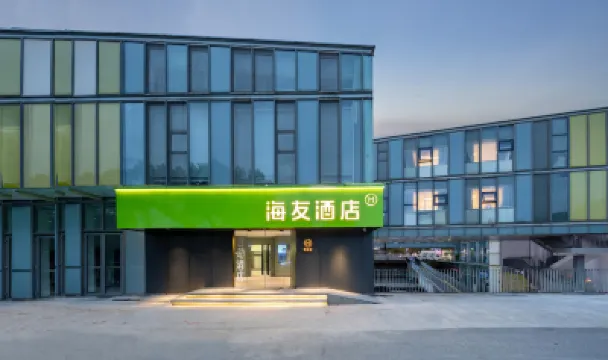 Hi Inn (Suzhou Jinjihu Suzhou Center) 리궁 댐 주변 호텔