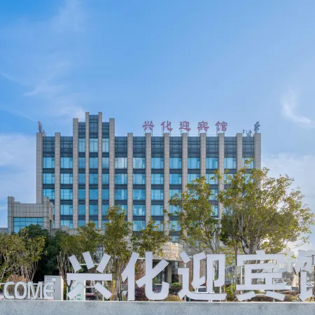 Xinghua Grand Hotel