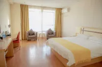 Home Inn (Guogou Plaza, Bianhe Road, Suzhou)
