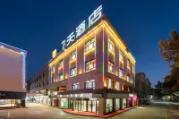 7Days Inn Hotel (Kashgar Makit County Xinrong Mall) - Bãi đậu xe