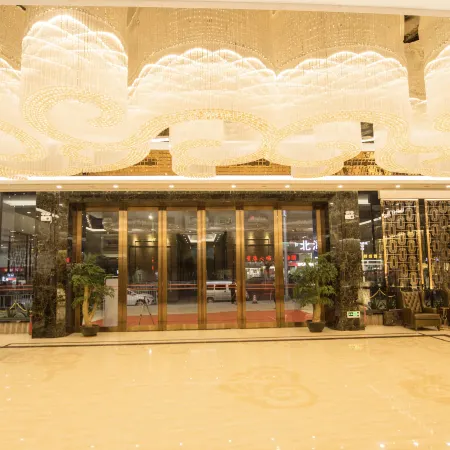 Bowei Hotel