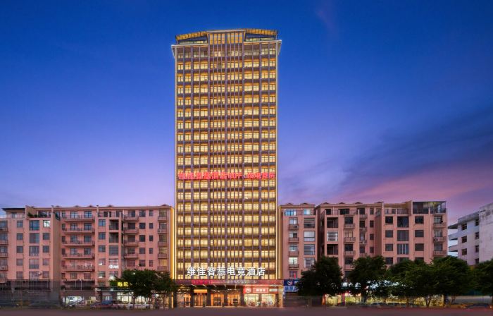 Weijia Smart Hotel (Yongzhou Big Market)