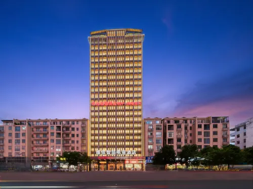 Weijia Smart Hotel (Yongzhou Big Market) - Parkering