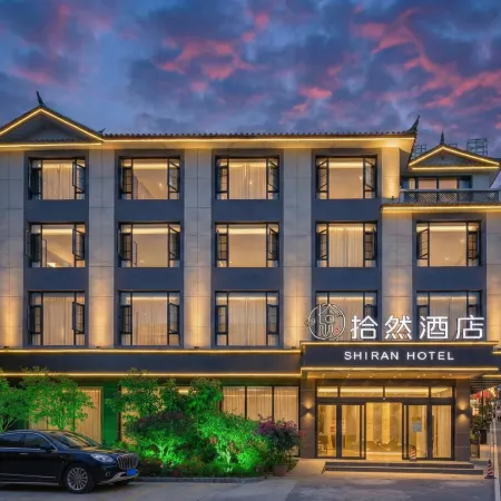 Lijiang Shiran Hotel