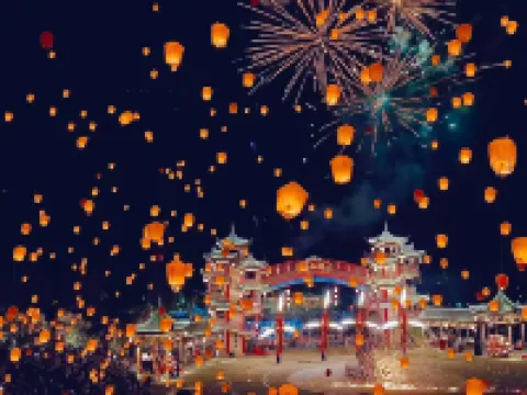 Gexiancun Resort Zhenshansu Hotel Hotels in 