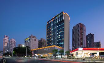 Shenzhen Chang'an Hotel (Luohu Port Huangbeiling Subway Station Branch)