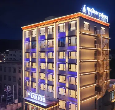 Ganzi Tanggula Grand Hotel (Baita Park)