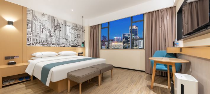 Chuyun Garden Smart Hotel (Qianjiang Passenger Station) Hotels in Qianjiang