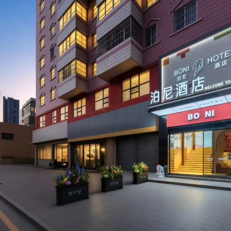 Liska Theme Hotel Guangzhou Отели рядом с достопримечательностью «Zhongda Wufeng Commercial City»