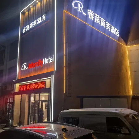 Ruiqi Business Hotel