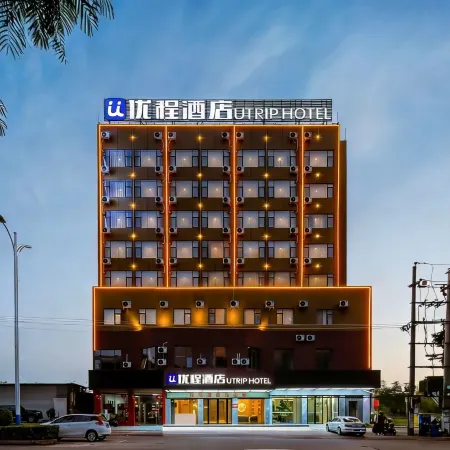 Unitour Hotel (Beihai Hepu High-speed Rail Station Passenger Transport Center)