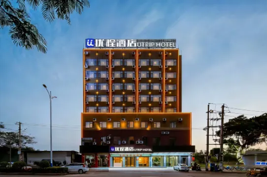 Unitour Hotel (Beihai Hepu High-speed Rail Station Passenger Transport Center)
