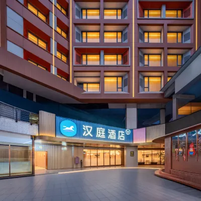 HanTing Hotel (Chengdu Kehua North Road Sichuan University) Hotel in zona Università Sichuan