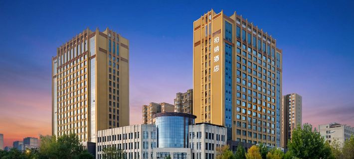 Urba Hotel (Ili River Scenic Area Yining Museum Branch) Hotels in Yining City