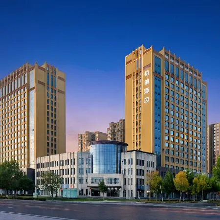 Urba Hotel (Ili River Scenic Area Yining Museum Branch)
