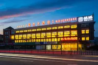 Shunjie Hotel - 2-Star