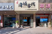 TongYu Service Hotel