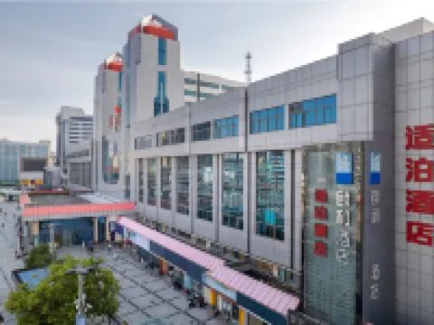 shi  bo  hotel โรงแรมในเจิ้งโจว
