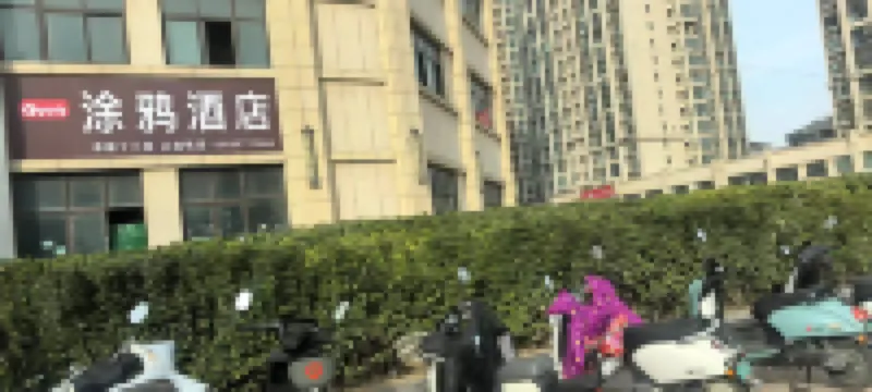 塗鴉飯店（河南博物院白廟地鐵站店） 鄰近鄭州輕工業大學(東風校區)的酒店