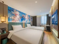 Magnotel Hotel (Xuzhou Museum Yunlong Mountain Tourist Scenic Spot) - New