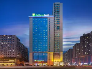 Holiday Inn Express ANSHAN DOWNTOWN by IHG