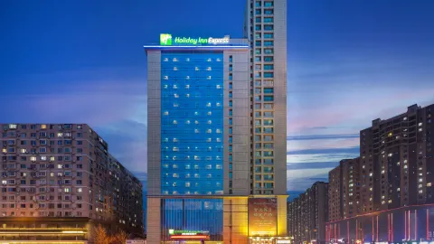 Holiday Inn Express ANSHAN DOWNTOWN by IHG in Anshan