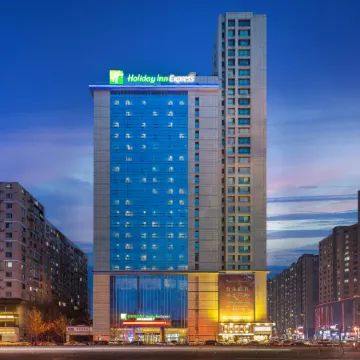 Holiday Inn Express ANSHAN DOWNTOWN by IHG