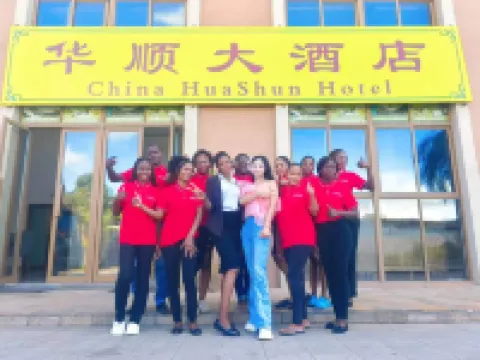 Roma holiday inn hotel Hotel dekat Chinese Centre